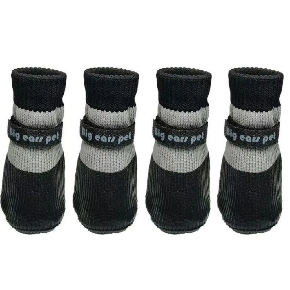 bottes-protection-pour-animaux